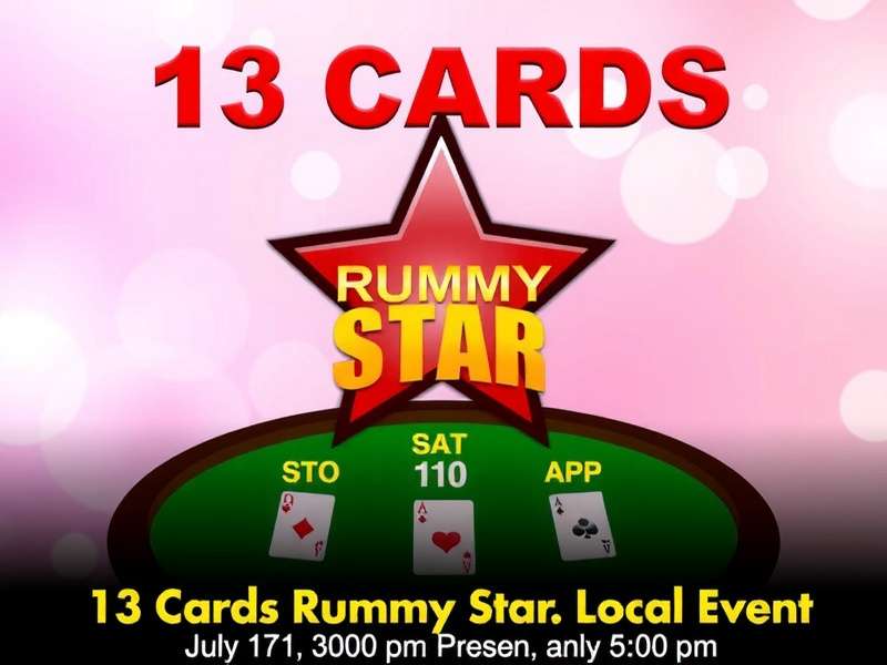 13 Cards Rummy Star Local Event